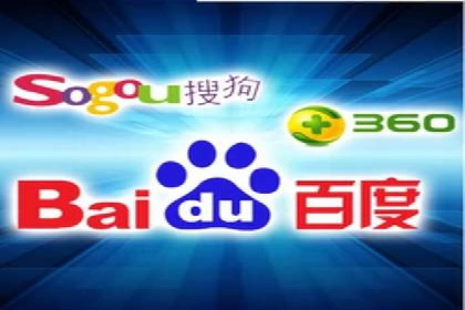 成功企业案例：竞价SEM托管助力业绩腾飞